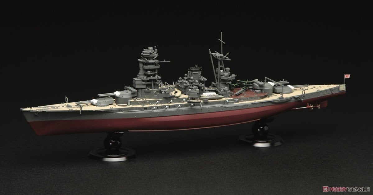 Fujimi 451626 KG-8 Cuirassé Nagato de la Marine japonaise, coque complète, échelle 1/700 – image 2