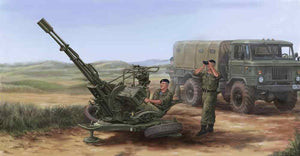 Trumpeter 02348 Russian ZU-23-2 Anti-Aircraft Gun 1/35