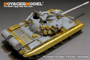 Maquette Voyager PEA393, compartiments de rangement pour char moyen russe T-55AM (pour TAKOM 2041), échelle 1/35 – image 3