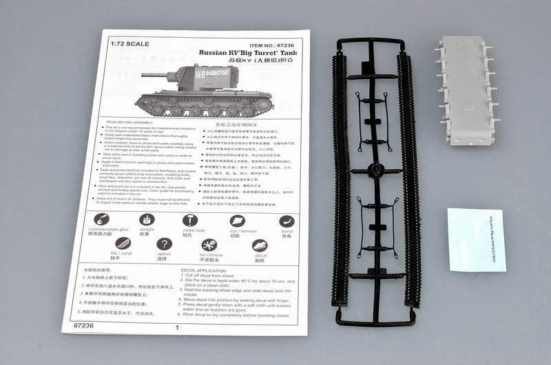 Trumpeter 07236 Soviet KV &amp;quot;Big turret&amp;quot; tank 1/72 – Bild 3
