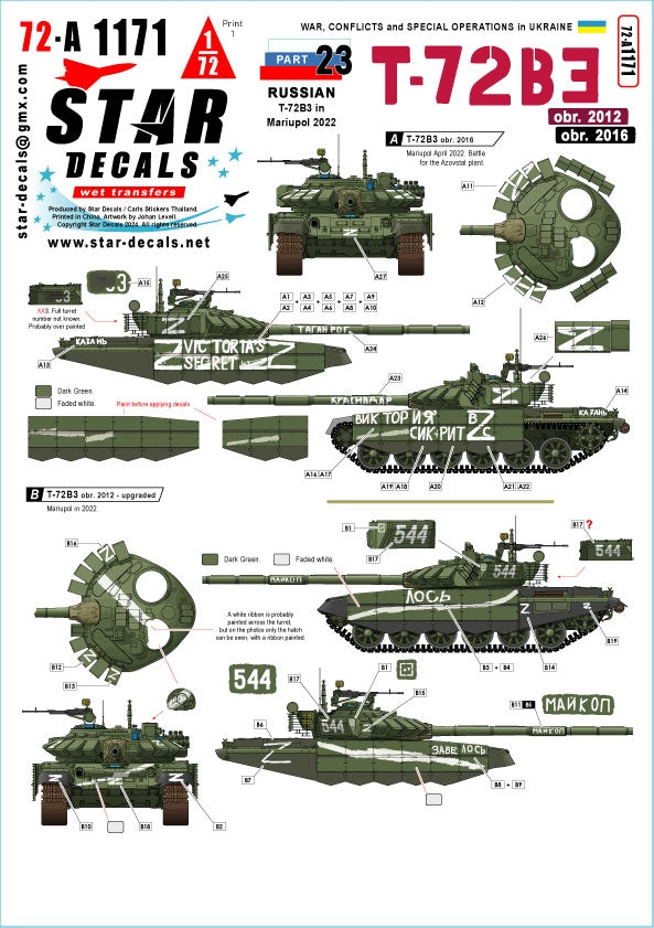 Star Decals 72-A1171 Guerre en Ukraine n° 23 T-72B3 russe à Marioupol 2022. T-72B3 rév. 2012 et rév. 2016. Échelle 1/72