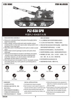 Trompette 05536 PLZ-83A SPH – image 2