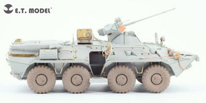 E.T. Model E35-310 Russian BTR-80/80A APC For Trumpeter 01594 / 01595 1/35 – Bild 9