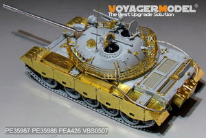Voyager Model PE35987 Iraqi TYPE69 II Medium Tank Basic For TAKOM 2054 1/35 – image 10