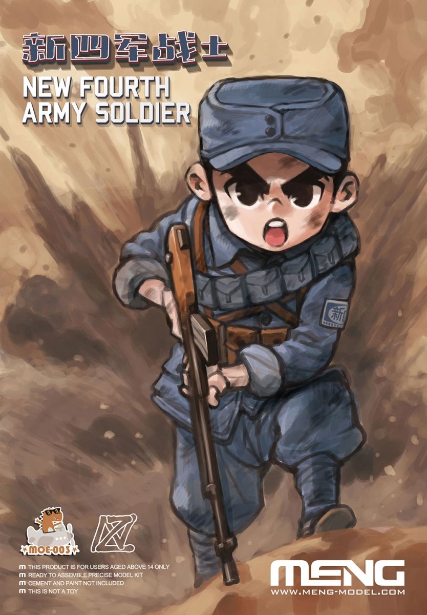 Figurine Meng Model MOE-003, soldat de la nouvelle quatrième armée, 100 mm
