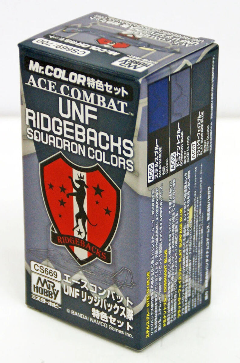 Gunze Sangyo CS-669 Ace Combat UNF Ridgebacks Squadron Colors – immagine 2
