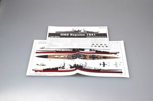 Trumpeter 05312 HMS Repulse 1941 1/350 – imagen 5