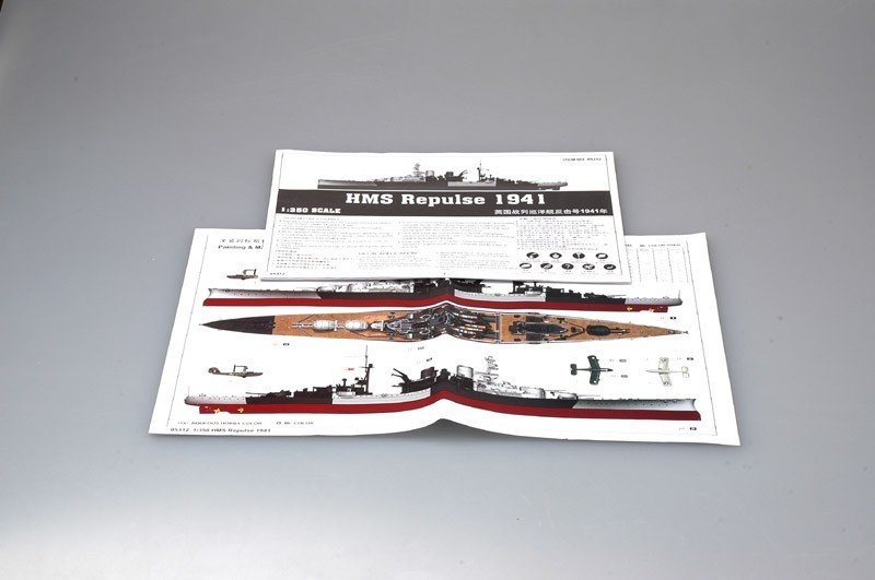 Trumpeter 05312 HMS Repulse 1941 1/350 – imagen 5