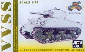 AFV Club 35029 M 4 Sherman VVSS Suspension 1/35