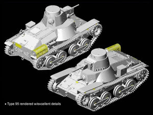 Dragon 6777 IJA Type 95 Ha-Go Hokuman Version 1/35 – immagine 2