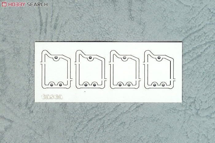 Asuka 35-L30 WWII Italian Jerry Can Set 1/35 – Bild 4