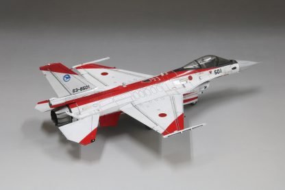 Fine Molds 72948 JASDF Mitsubishi F-2A S/N 63-8501, Air Development &amp;amp; Test Wing 1/72 – immagine 2