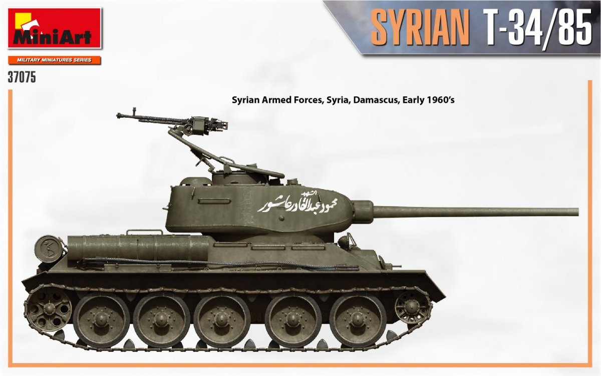 MiniArt 37075 SYRIAN T-34/85 1/35 – immagine 8