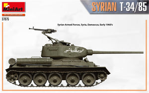 MiniArt 37075 SYRIAN T-34/85 1/35 – immagine 8