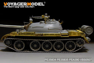 Voyager Model PE35834 Russian T-54B Medium Tank basic For TAKOM 2055 1/35 – Bild 14