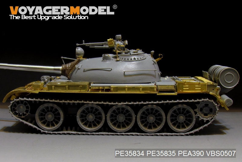 Voyager Model PE35834 Russian T-54B Medium Tank basic For TAKOM 2055 1/35 – Bild 14