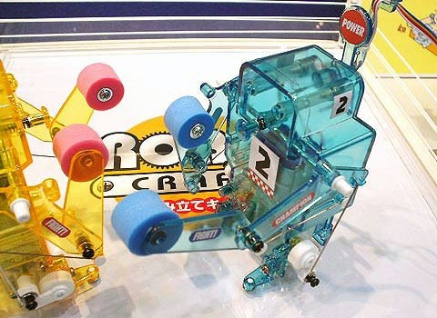 Tamiya 71110 Boxing Fighter - 2ch Remote Control – immagine 7