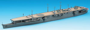 Hasegawa WL217 IJN Aircraft Carrier Shoho 1/700 – immagine 2