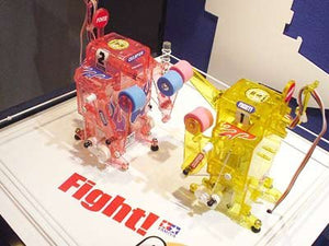 Tamiya 71113 Boxing Fighter Battle Set - 2ch Remote Control ROBOCRAFT – Bild 2