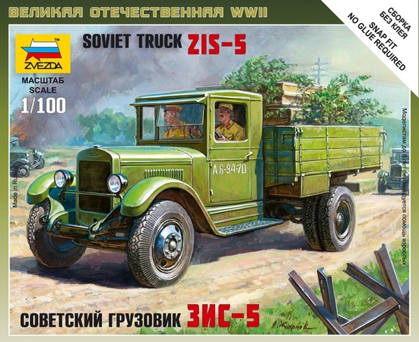 Zvezda 6124 Camion Soviétique ZiS-5 (Art of Tactic) 1/100