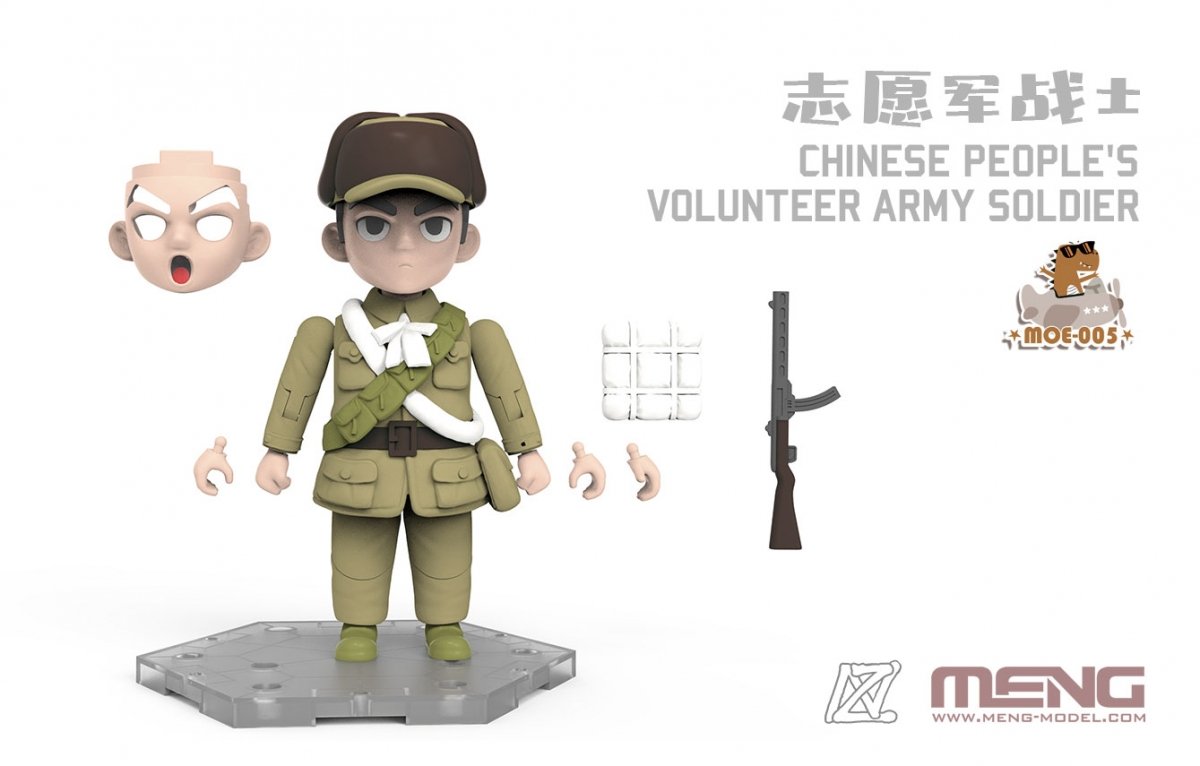 Figurine Meng modèle MOE-005, soldat de l&amp;#39;Armée populaire de volontaires chinoise, 100 mm  – image 3