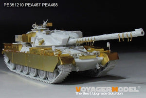 Voyager Model PE351210 British Chieftain Mk.10 MBT basic (For MENG TS-051) 1/35 – immagine 5