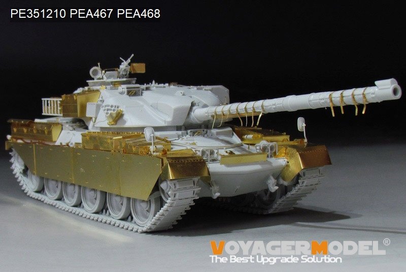 Voyager Model PE351210 British Chieftain Mk.10 MBT basic (For MENG TS-051) 1/35 – immagine 5