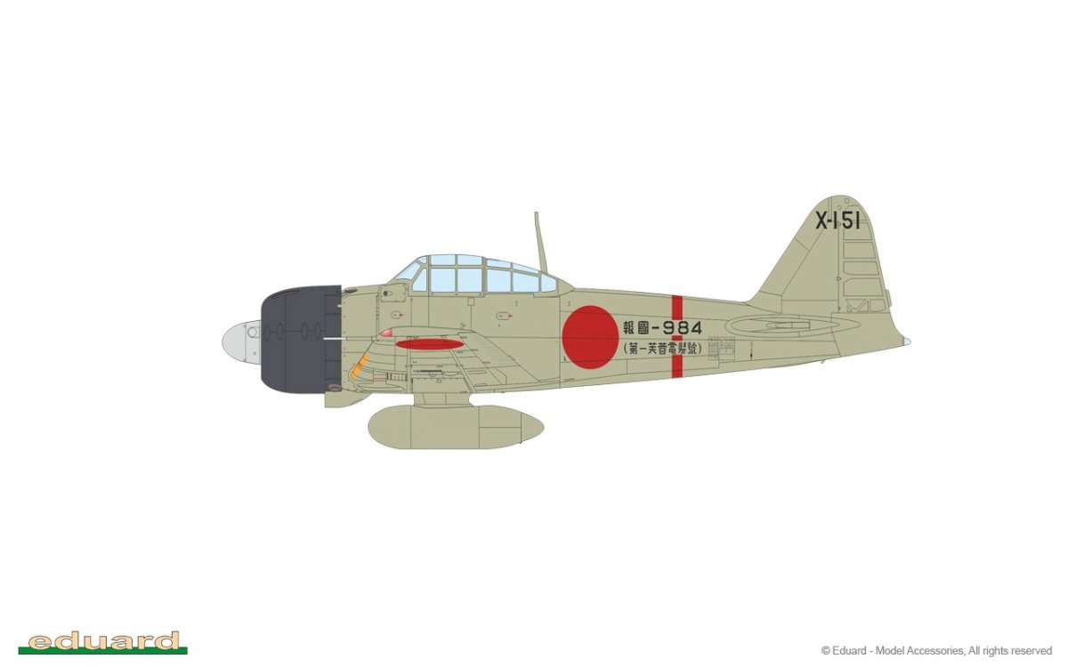 Eduard 11168 SAMURAI DUAL COMBO Limited edition 1/48 – Bild 13