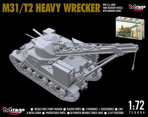 Mirage Hobby 720004 M31/T2 Heavy Wrecker WW2 US. Army 1/72 – Bild 6