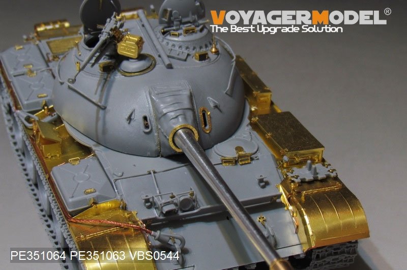 Ailes de char de combat principal Type 59 de l&amp;#39;APL, modèle Voyager PE351063, pour MINIART 37026 au 1/35 – image 4