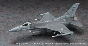 Hasegawa SP610 Ace Combat 7 Skies Unknown F-16 Fighting Falcon (C Version) Mage 1/72 – immagine 4