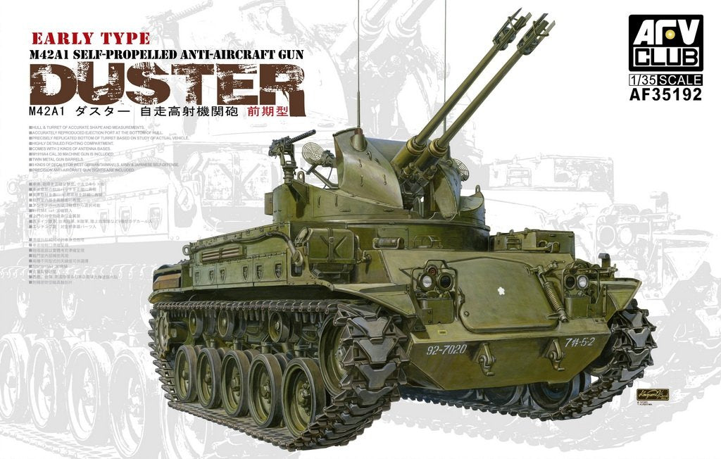 AFV Club 35192 M42A1 DUSTER Early Type 1/35