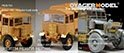 Voyager Model PE35999 WWII British Scammell Pioneer Recovery Tractor SV/2S（For THUNDER 35201) 1/35 – immagine 8