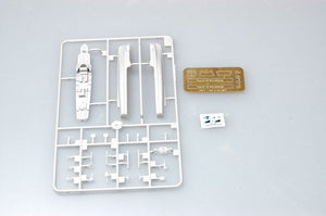 Trumpeter 06615 German Navy S-100 class torpedo boat 1/350 – Bild 2