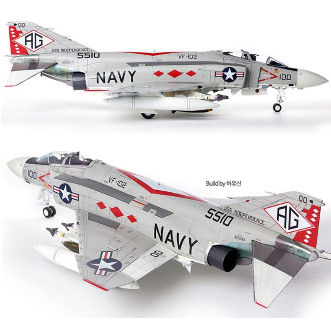 Academy 12323 USN F-4J VF-102 Diamondbacks 1/48 – imagen 7