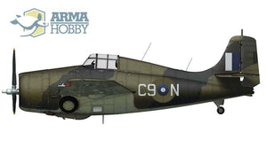 Arma Hobby 70050 FM-1 &amp;amp; FM-2 Wildcat Deluxe Set 1/72 – zdjęcie 17