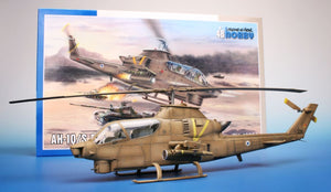 Special Hobby 48224 AH-1Q/S Cobra « IDF contre les terroristes » 1/48 – image 3