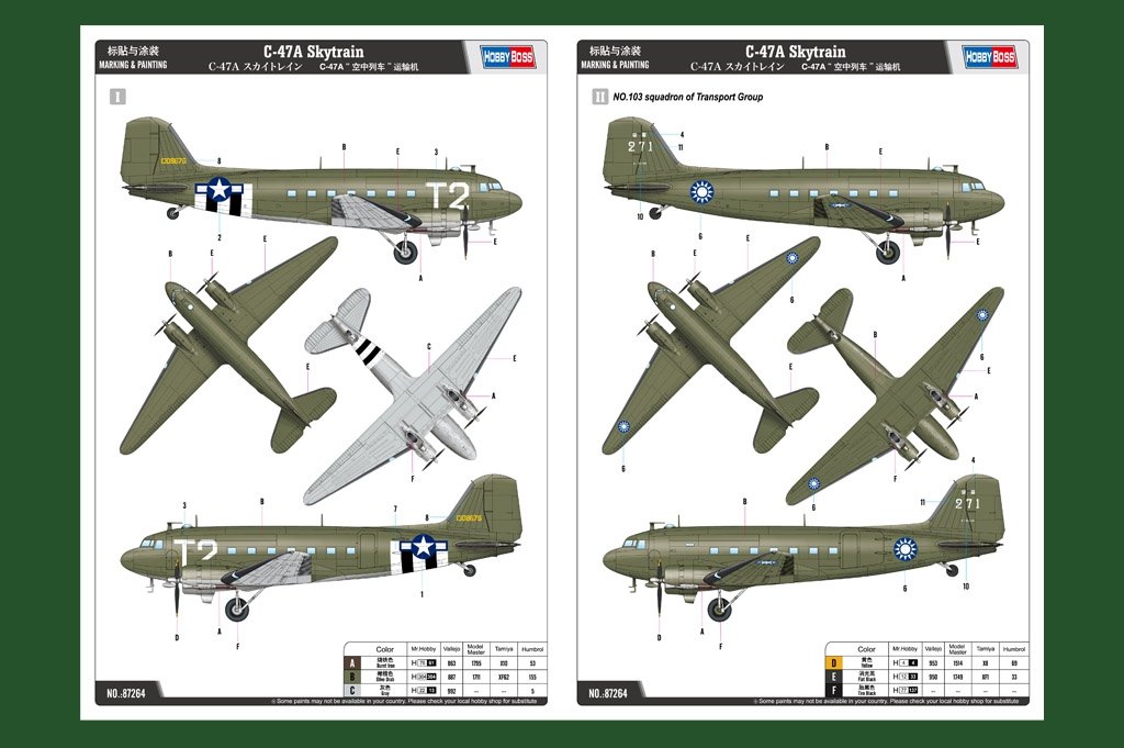 Hobby Boss 87264 C-47A Skytrain 1/72 – immagine 2