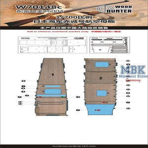 Wood Hunter W70148 IJN AKAGI terrasse en bois (pour Fujimi 46004) 1/700