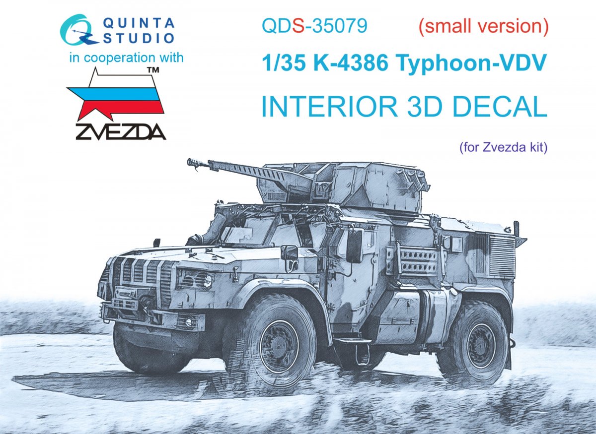 Quinta Studio QDS-35079 K-4386 Typhoon VDV 3D-Printed &amp;amp; coloured Interior on decal paper (Zvezda) (Small version) 1/35