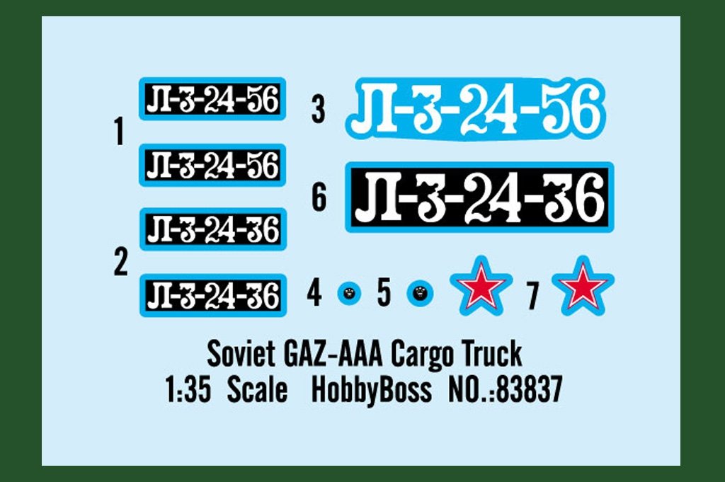 Hobby Boss 83837 Soviet GAZ-AAA Cargo Truck – image 4
