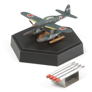 Tamiya 25426 Sous-marin japonais I-400 Édition spéciale 1/350 – image 4