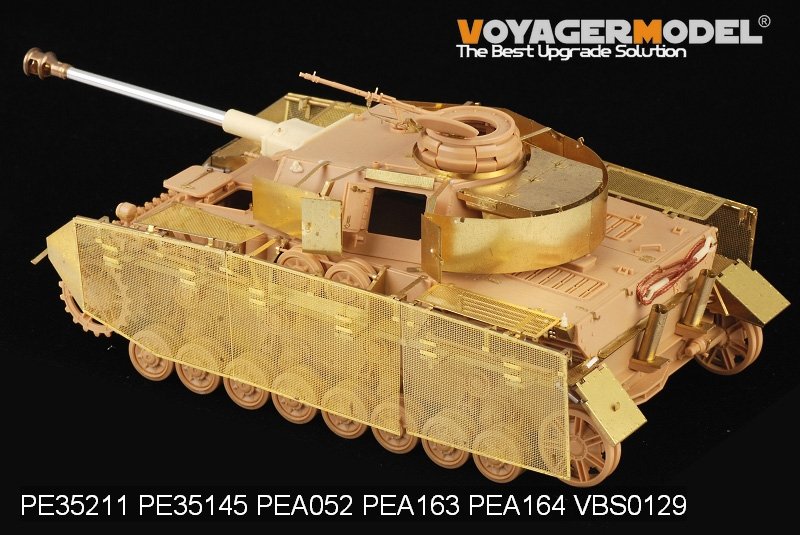 Voyager Model PEA164 WWII German Panzer.IV Ausf.J &amp;quot;Thoma shields&amp;quot; wire mesh schürzen (For All) 1/35 – Bild 4