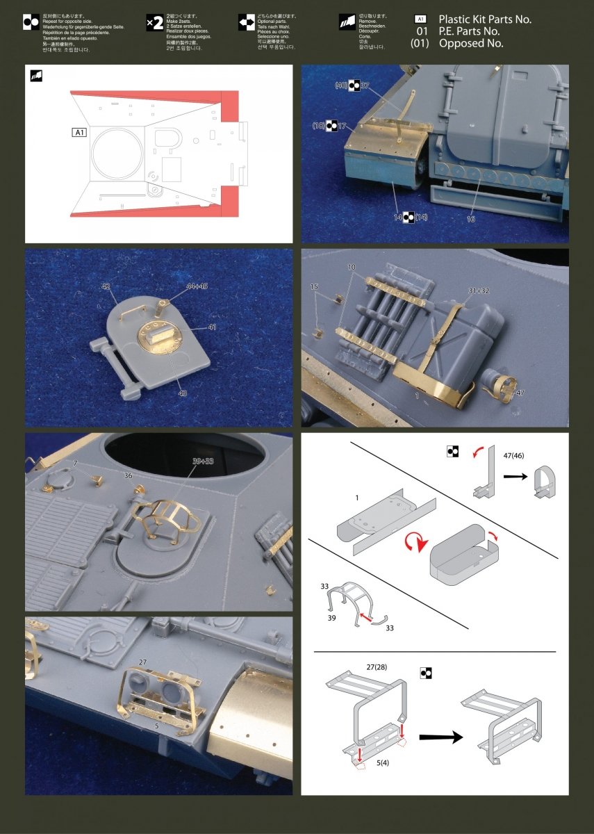 MK1 Design MM-35005 ONTOS DETAIL-UP ETCHED PART 1/35 – Bild 4