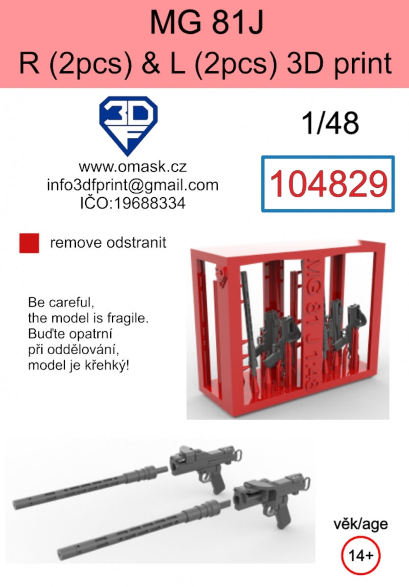 Omask 104829 MG-81J L (2 pcs) and R (2 pcs) 3D print 1/48 – immagine 2