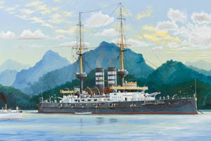 Hobby Boss 82002 Japanese Battleship Mikasa 1902 1/200