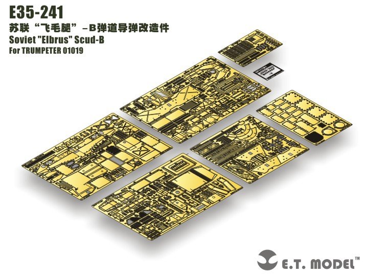E.T. Model E35-241 Soviet &amp;quot;Elbrus&amp;quot; Scud-B (For TRUMPETER 01019) 1/35