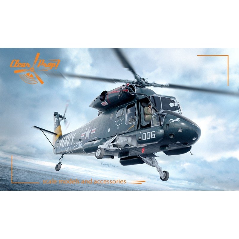 Clear Prop! CP72017 UH-2C Seasprite KIT AVANCÉ 1/72 – image 2
