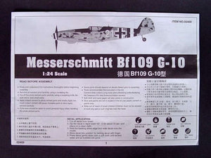 Trumpeter 02409 Messerschmitt Bf109 G-10 1/24 – Bild 3
