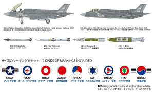 Tamiya 61124 Lockheed Martin F-35A Lightning II 1/48 – image 3